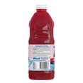 thumbnail image 4 of Ocean Spray Cranberry ZERO Sugar 1.89L, 4 of 5
