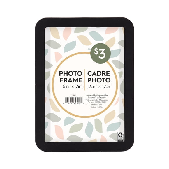 DesignOvation Boba 5x7 Rounded Black Decorative Tabletop Picture Frame