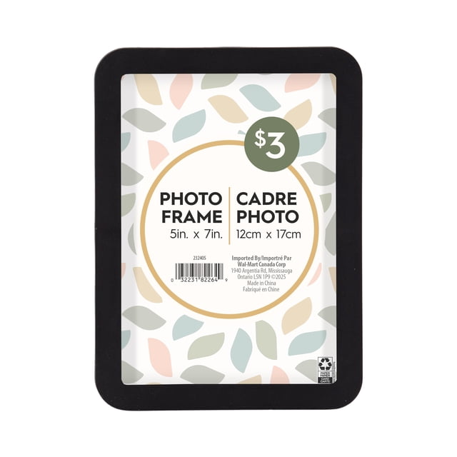 Boba 5x7 Rounded Black Decorative Tabletop Picture Frame with rounded corners and a matte black finish, designed to hold a 5 by 7 inch photo. It features an attached easel for tabletop display and a wall hanger for mounting, ideal for home décor or gifting. Its compact size is also suitable for displaying small art prints or inspirational quotes.