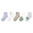 thumbnail image 1 of FhsagQ Socks Socks for Men Role Play Stocking Fashionable New Pattern Cute Animal Print Comfortable and Breathable Baby Short Socks Men's Socks See Through Mens Socks Robe Blue 3-5 Years, 1 of 3