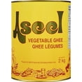 thumbnail image 2 of Aseel Legume Ghee, 2 of 4
