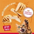 thumbnail image 4 of Friskies Filets Superieurs avec Poulet en Sauce Nourriture pour Chats, 4 of 9