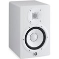 thumbnail image 1 of Yamaha HS7 Moniteur de Studio Actif de Référence à 2 Voies Blanc, 1 of 1