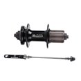 thumbnail image 3 of Xingzhi Disc Brake Hub through Axle 36 Hole Quick Release 7-11 Speed  Front rear hub Rear hub, 3 of 6