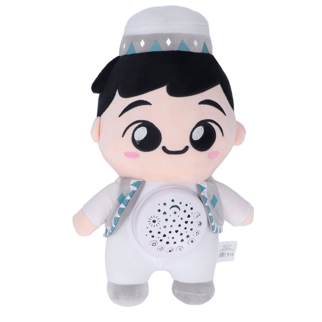 Poupée Veilleuse en Peluche, Applications Larges Compagnon Réfléchi Texture Ultra Douce Aide au Sommeil Jouet Musical en Peluche pour Aider à s'Endormir pour Décoration de Chambre