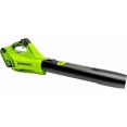 thumbnail image 1 of Greenworks 40V 125 MPH - 450 CFM Axial Jet Blower, Tool Only, 1 of 1
