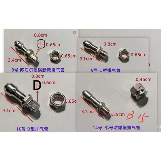 SHISUYAN 6pcs Pressure Cooker Vent Pipes Replacement Pressure Cooker Parts Safety Valves Compatible With Multiple Brands Kitchen Accessories