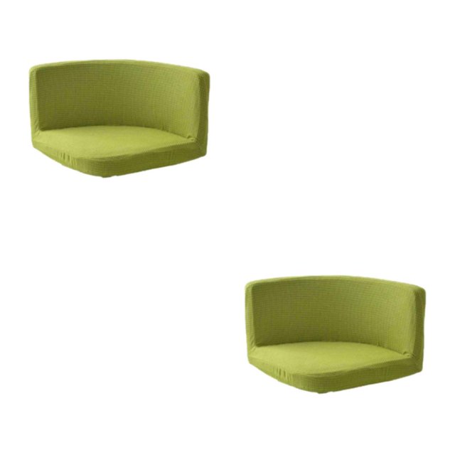 kurtrusly Trilateral Chair Covers Wide Application And Strong Elastic Chair Protection Made Easy Polyester Cover Chairs Decoration Fruit green 2Set