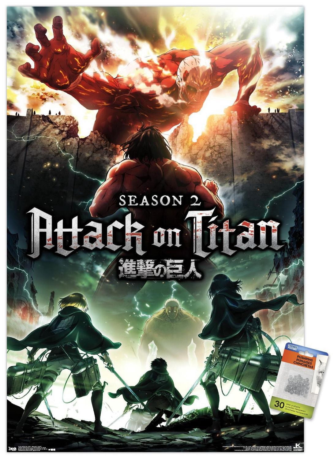 L'Attaque des Titans