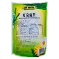 thumbnail image 2 of GXW CHRYSANTH TEA, 2 of 2