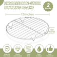 thumbnail image 2 of HaWare Grille Ronde de Refroidissement, Grille en Acier Inoxydable pour Cuisson à la Vapeur, Rôtissage, Cuisson, Ensemble de 2, Multi-Usage pour Friteuse à Air Chaud, Autocuiseur, Marmite, Moule à Gâteau Rond, Four et Lave-Vaisselle (7,5 Pouces), 2 of 7