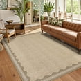 thumbnail image 2 of HOMERRY 5' x 7' Modern Scalloped Pattern Geometric Border Area Rug for Living Room Non Slip Washable Carpet, Light Brown, 2 of 5