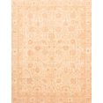 thumbnail image 1 of Ahgly Company Indoor Rectangle Abstract Sun Yellow Oriental Area Rugs, 2' x 5', 1 of 6