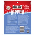 thumbnail image 2 of Milkbone Hiver 142G, 2 of 6