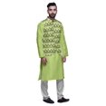 thumbnail image 2 of Atasi Ethnic Kurta Churidar Pajama Set With Printed Nehru Jacket Set For Mens, 2 of 3