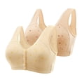 thumbnail image 1 of AherBiu 2pc Plus Size Bras for Seniors Women Front Closure Full Coverage Bralette Comfort High Support Everyday Bras, 1 of 6