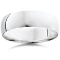 thumbnail image 1 of Alliance de Mariage Dôme 7 mm Hautement Polie en Or Blanc 10 K, 1 of 2
