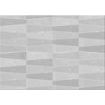 thumbnail image 1 of Ahgly Tapis Rectangulaire Lavable en Machine Intérieur Transitionnel Gris Foncé, 2 Pieds x 4 Pieds, 1 of 7