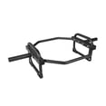 thumbnail image 1 of CAP Universal Olympic Trap-Shrug Bar, 1 of 6