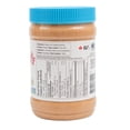 thumbnail image 2 of Nature's Nuts Biologique Beurre D'Arachide Lisse, 2 of 2