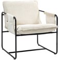 thumbnail image 1 of HOMCOM Modern Accent Chair, Chenille Armchair with Side Pockets, Beige, 1 of 10