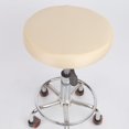 thumbnail image 2 of veasfak Housse de Tabouret Ronde à Surface Lisse, Housse de Remplacement Beige_33x10cm, 2 of 9