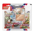 thumbnail image 1 of Pokemon TCG: Scarlet & Violet 3-Pack Blister - Arcanine Promo, 1 of 3