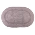 thumbnail image 3 of tapis de bain ovale serein, 3 of 3