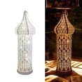 thumbnail image 1 of Style Decorative Lamp Hollow Luminous White Light Effect Led Lamp Wrought Home Decorative Light Ornament (Batteries Not Included),1*Large Lamp, 1 of 4