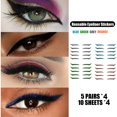 thumbnail image 2 of Amdohai Eyeliner Sticker Double Eyelid Tape Glitter Eyeliner Eyeshadow Sticker Eye Makeup Tool, 2 of 6