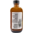 thumbnail image 2 of Émulsion de Boulangerie aux Amandes - 4 oz, 2 of 2
