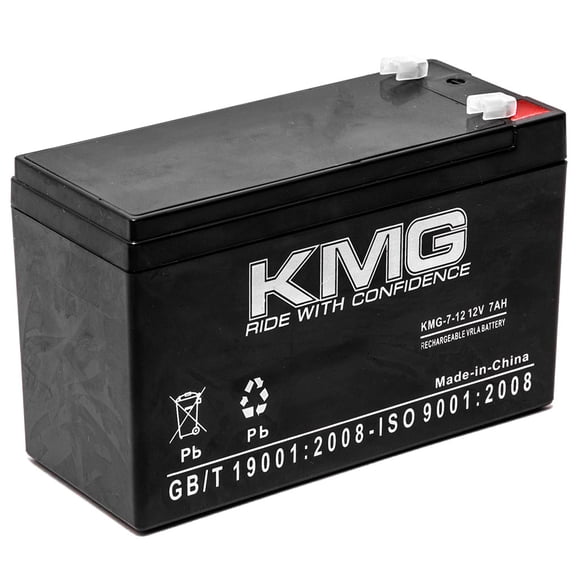 KMG 12V 7Ah Replacement Battery Compatible with PC Mall 131059