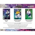 thumbnail image 2 of 2023-24 Upper Deck Skybox Metal Universe Hockey Passe-Temps Box, 2 of 5