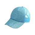 thumbnail image 1 of maskred Sun Protection Baseball Cap With Adjustable Strap And Sporty Style Breathable Baseball Ball Hat blue, 1 of 6