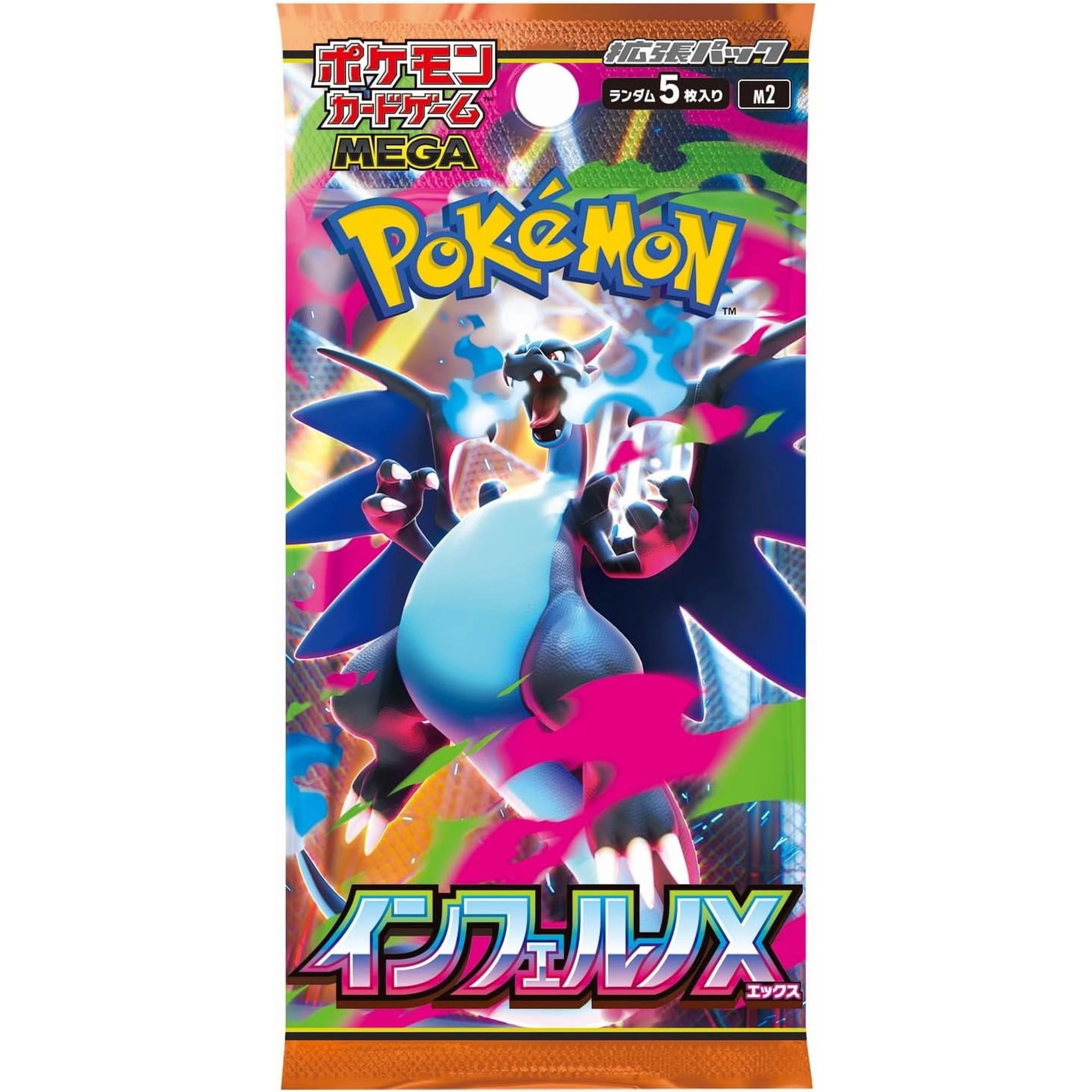 Pokemon Card Game Mega Inferno X Booster Pack (Japanese) - Walmart.ca