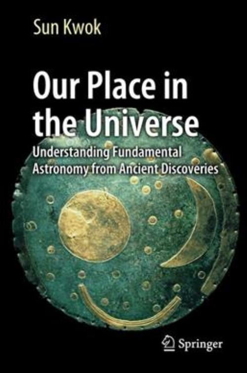 Notre Endroit dans l'Univers, Sun Kwak Broché