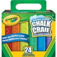 thumbnail image 1 of 24Ct Sw Chalk, 1 of 6