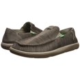 thumbnail image 4 of Sanuk Men's Vagabond Tripper Mesh Loafer, 4 of 4
