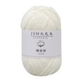 thumbnail image 4 of jovati Milk Cotton 4 Strands Baby Line Diy Doll Cotton Thread Crochet Baby Wool, 4 of 8
