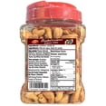 thumbnail image 3 of Dan D Pak Unsalted Cashew, 3 of 4