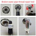 thumbnail image 4 of AMERTEER Wire Screw Extractor Broken Water Thread Repair Tap Remover (1/2 inch), 4 of 10
