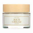 thumbnail image 2 of Je viens de la crème de riz 50g, 2 of 5