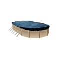 thumbnail image 1 of Swimline PCO81928 Couverture d'Hiver pour Piscines hors Terre 16 x 25 Pi, 1 of 5