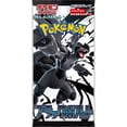 thumbnail image 2 of Pokemon TCG: Black Bolt Booster Box (Japanese), 2 of 2