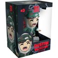 thumbnail image 1 of Youtooz: Collection Stranger Things [Dustin] Figurine en Vinyle No 3, 1 of 1