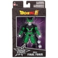 thumbnail image 1 of Dragon Ball Super - Dragon Stars Series - Cell Final Form, 1 of 4