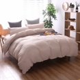 thumbnail image 1 of 3 Piece Solid Color Camel Quilt Cover Bedding Duvet Cover Set(King), 1 of 1