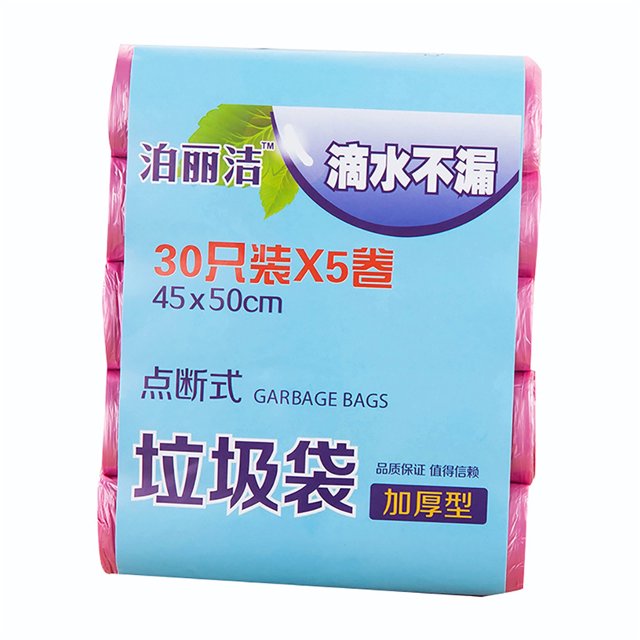 XZNGL Trash Bags Kitchen 5 Rolls 150Pc Trash Bags Disposable Plastic Household Kitchen Trash Bags