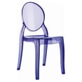 thumbnail image 1 of Compamia Siesta Baby Elizabeth Chaise en Violet Transparent, 1 of 30