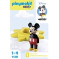 thumbnail image 1 of Playmobil 1.2.3 & Disney: Mickey's Spinning Sun with Rattle Feature, 1 of 6